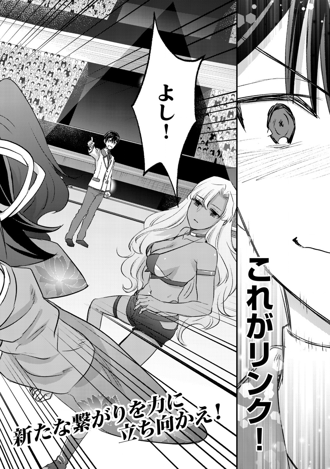 44