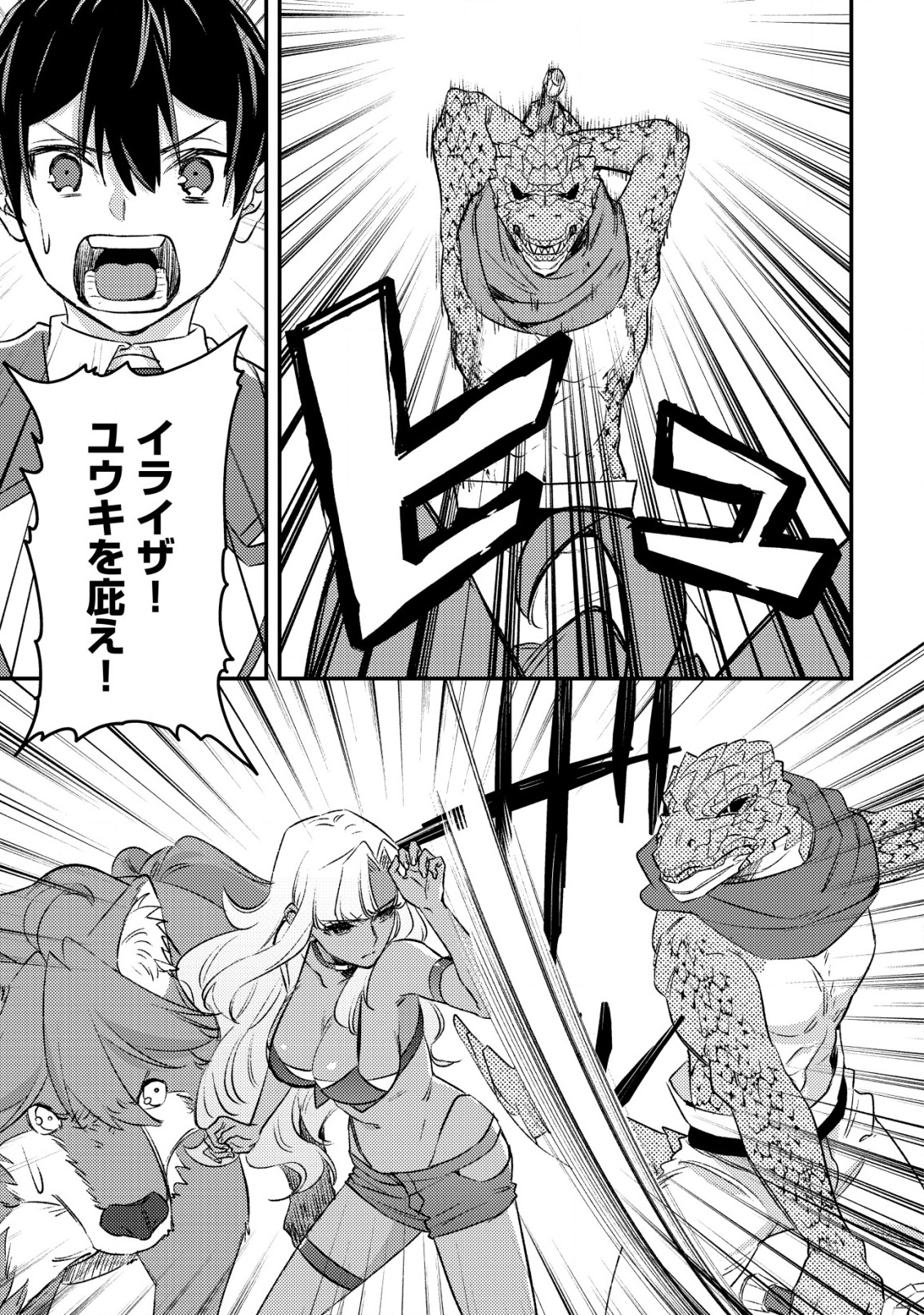 39