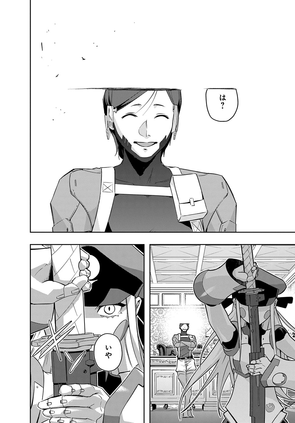 48