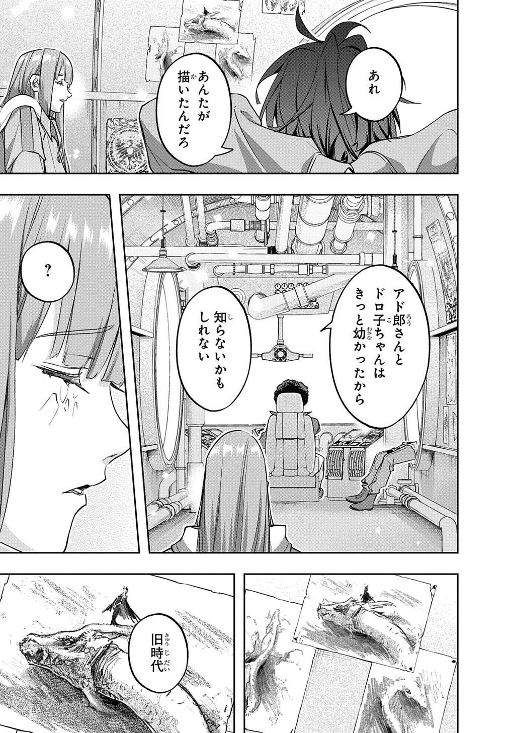 31