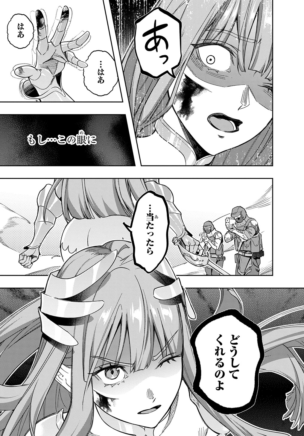 43
