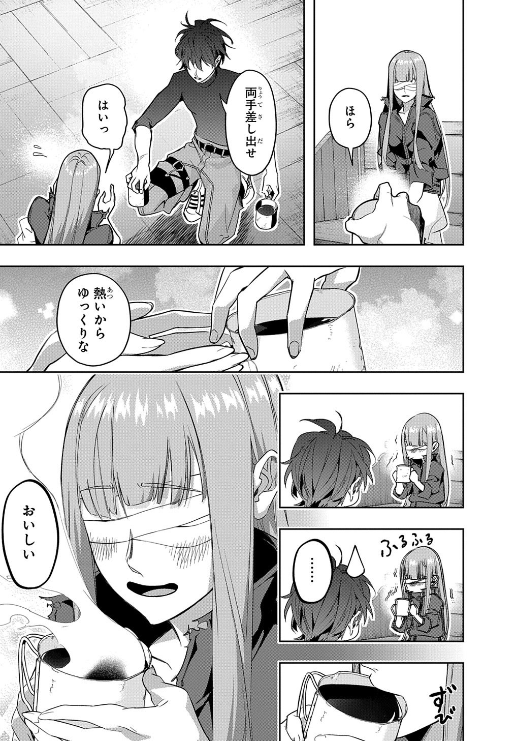 22