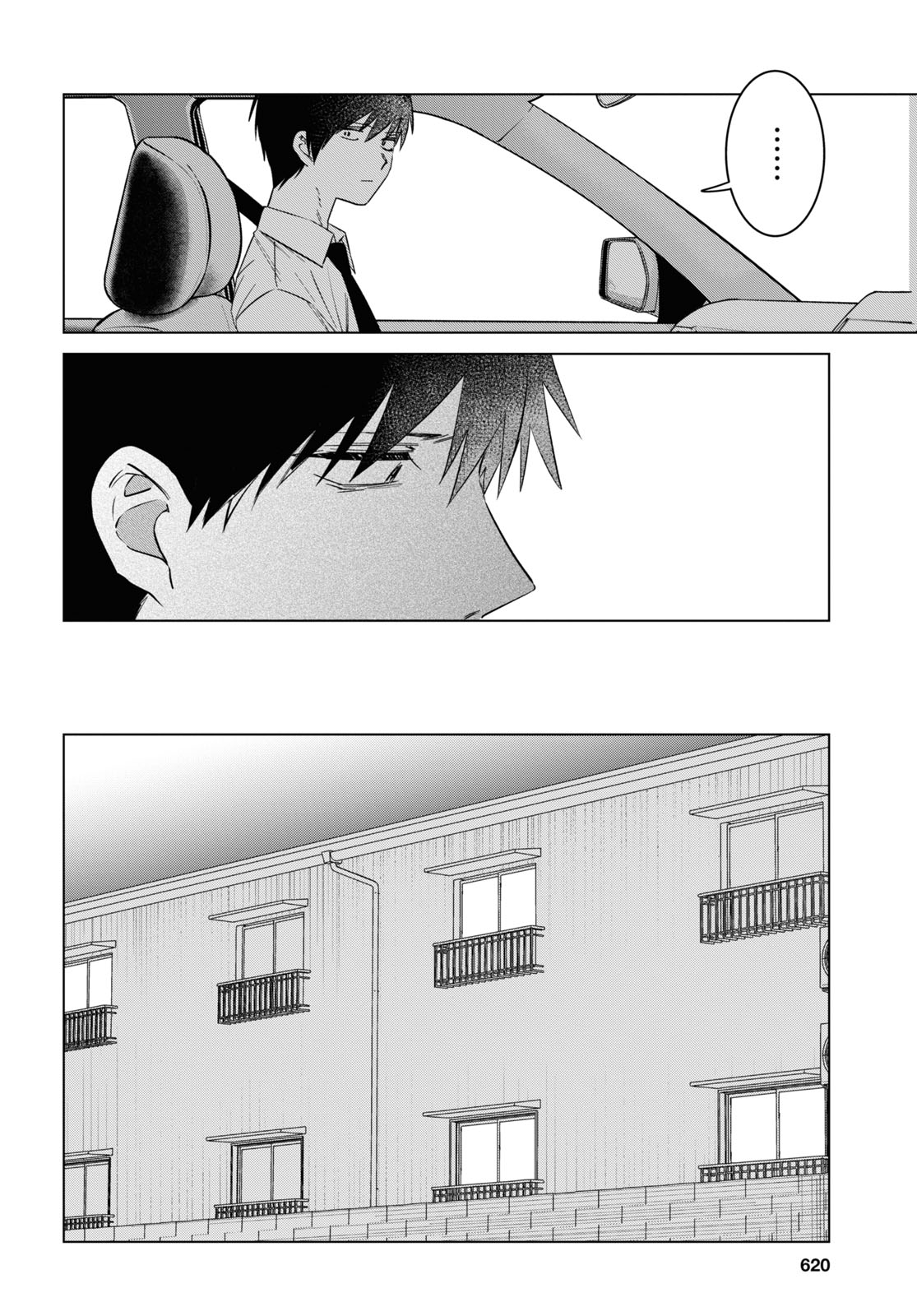 ひげひろ - raw - 第55話 - https://jpee.aabb.to/JPEE/24076/caajcmv5oh1.jpg
