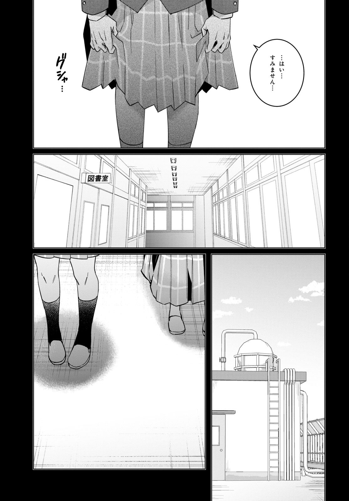 ひげひろ - raw - 第46話 - https://jpee.aabb.to/JPEE/24096/sypzaqbdco5.jpg