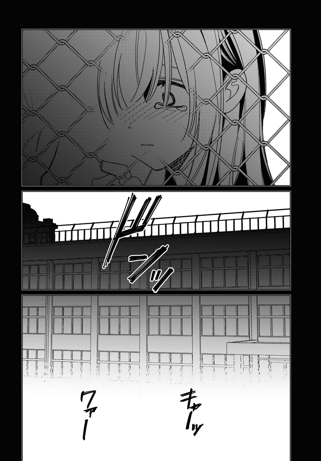 ひげひろ - raw - 第47話 - https://jpee.aabb.to/JPEE/24116/0hwnqsxgdkt.jpg