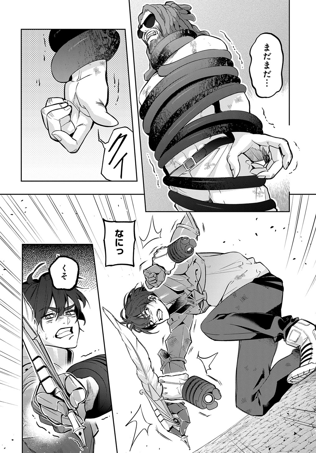 29