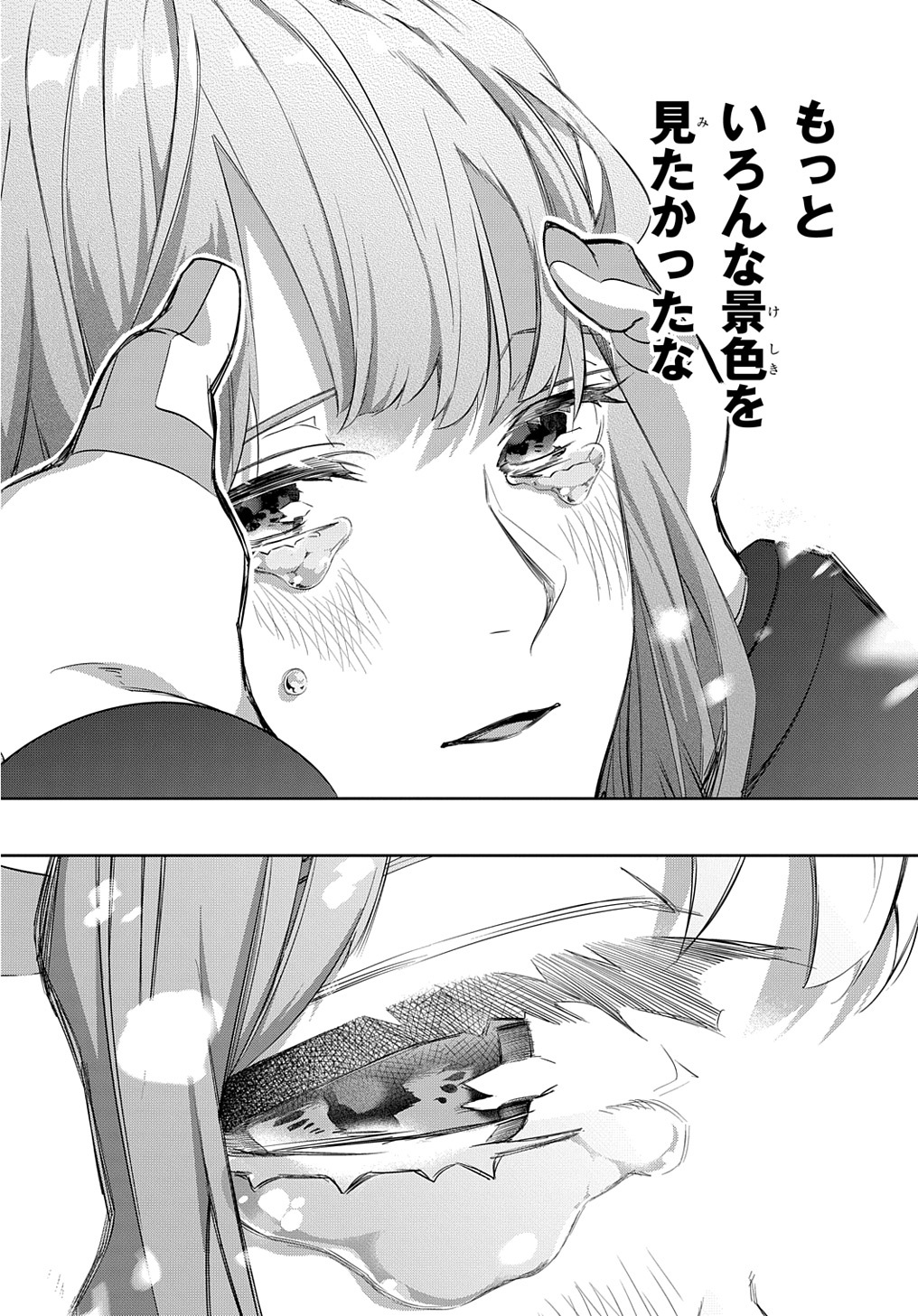 39