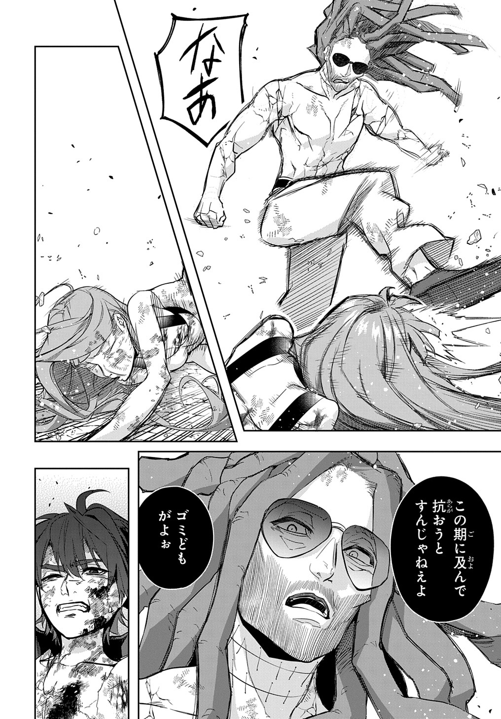 28