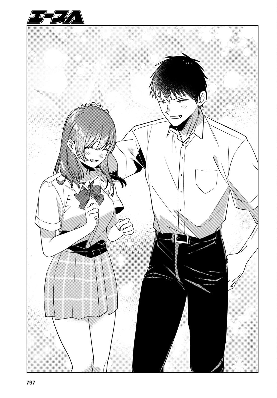 ひげひろ - raw - 第50話 - https://jpee.aabb.to/JPEE/24150/50o0eu5yrrk.jpg