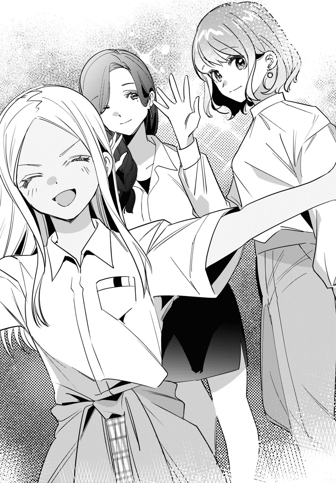 ひげひろ - raw - 第51話 - https://jpee.aabb.to/JPEE/24157/tteivdqc51p.jpg