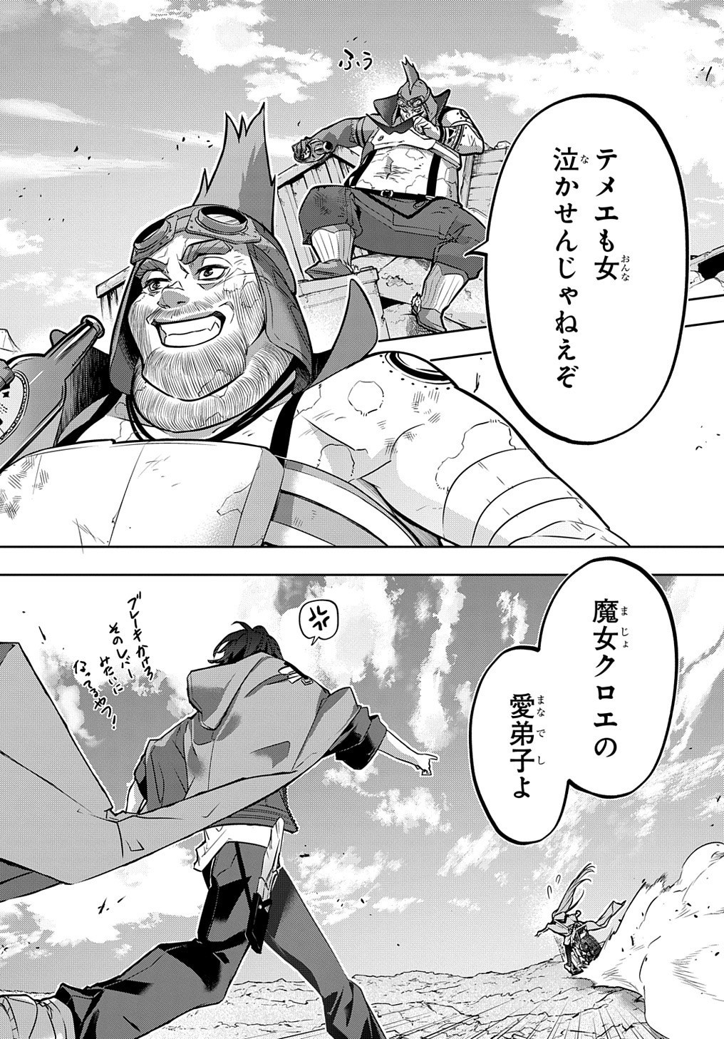 35