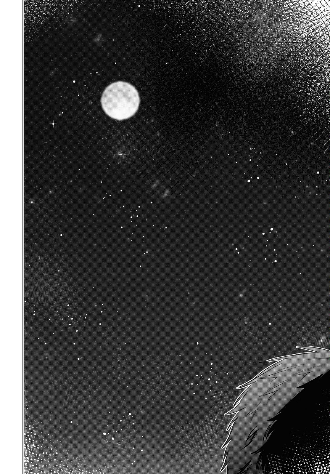 ひげひろ - raw - 第54話 - https://jpee.aabb.to/JPEE/24162/drq3y21w1wz.jpg