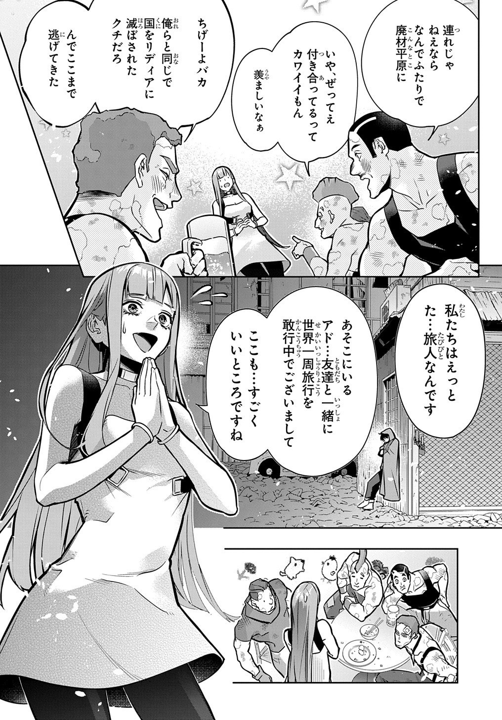 36