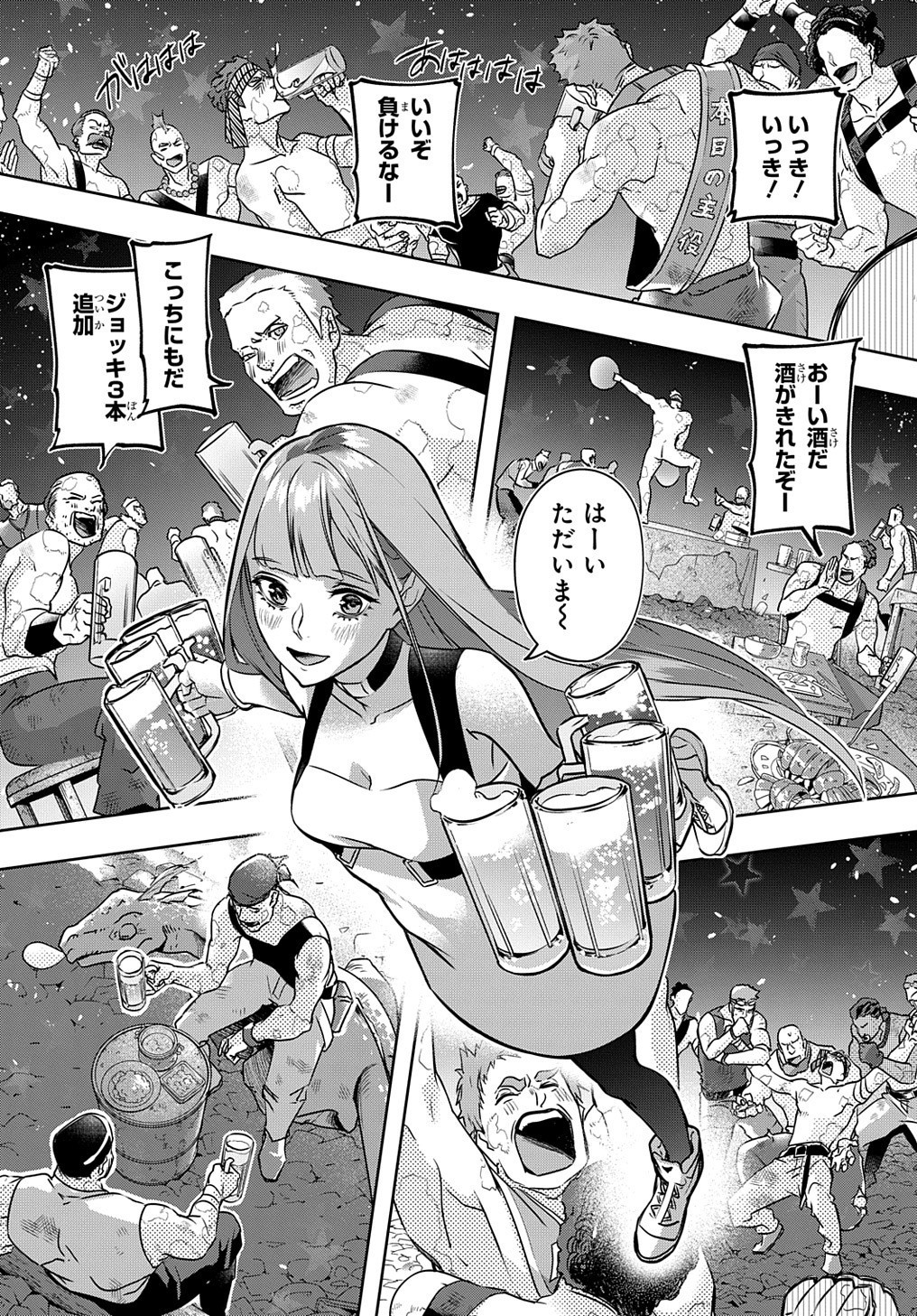 30