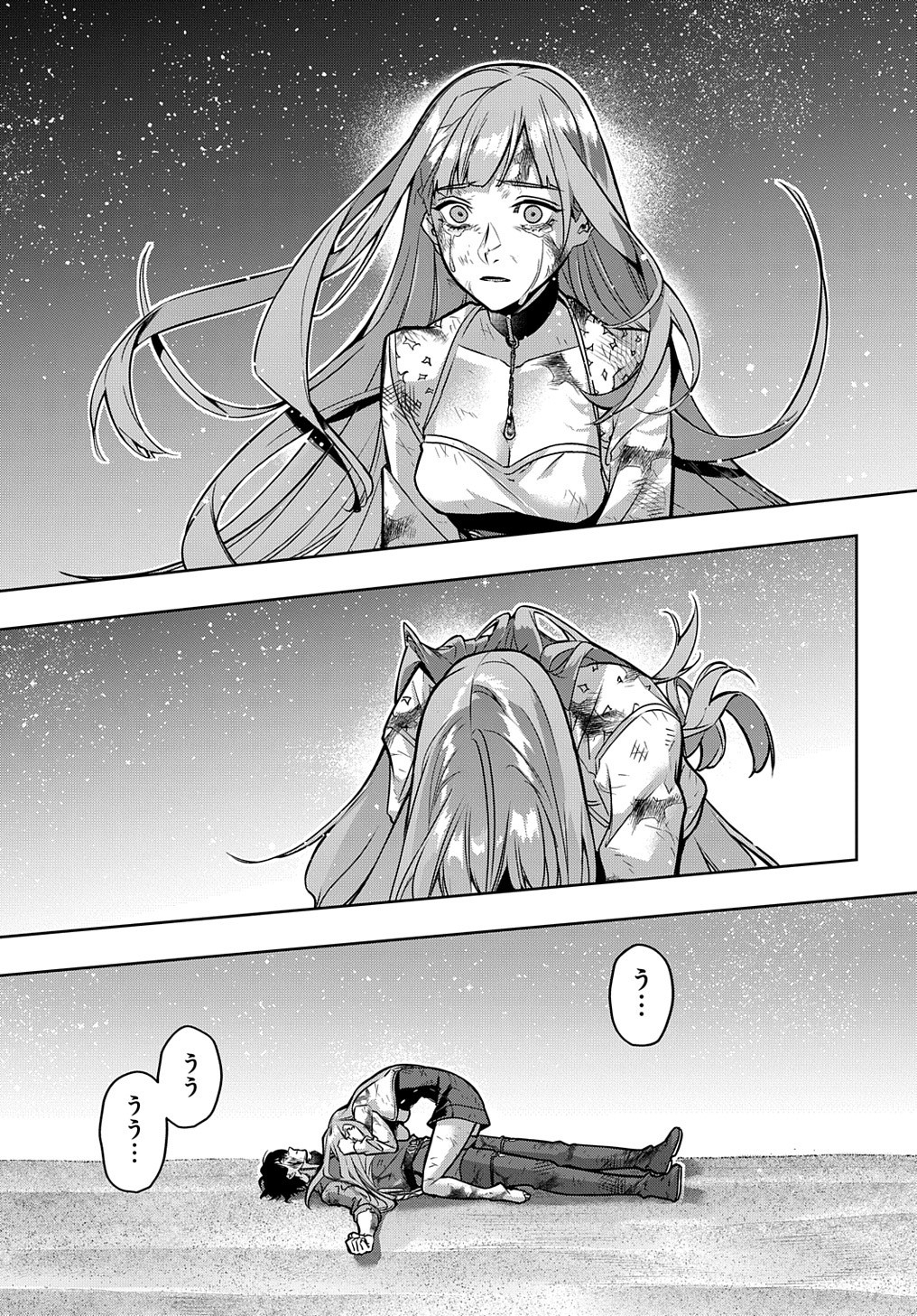 32