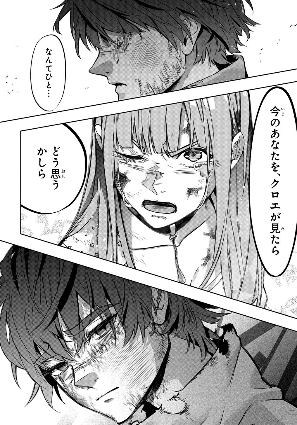 27