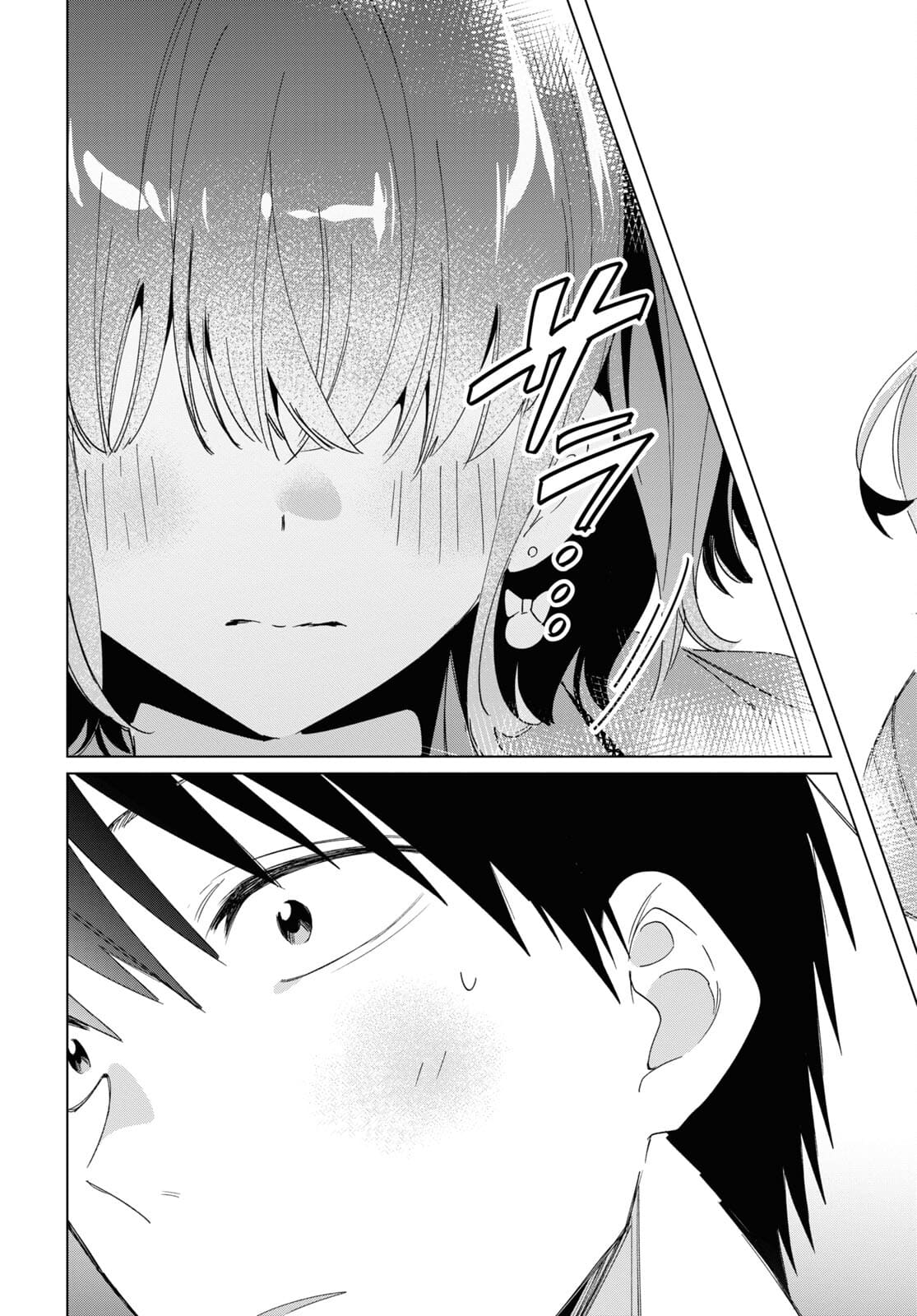 ひげひろ - raw - 第33話 - https://jpee.aabb.to/JPEE/24180/ge0zofnqwua.jpg