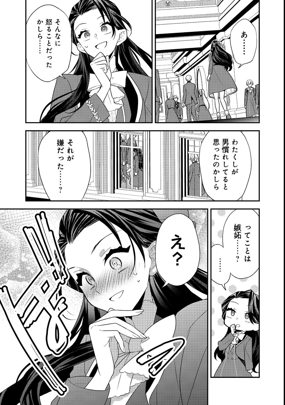 41