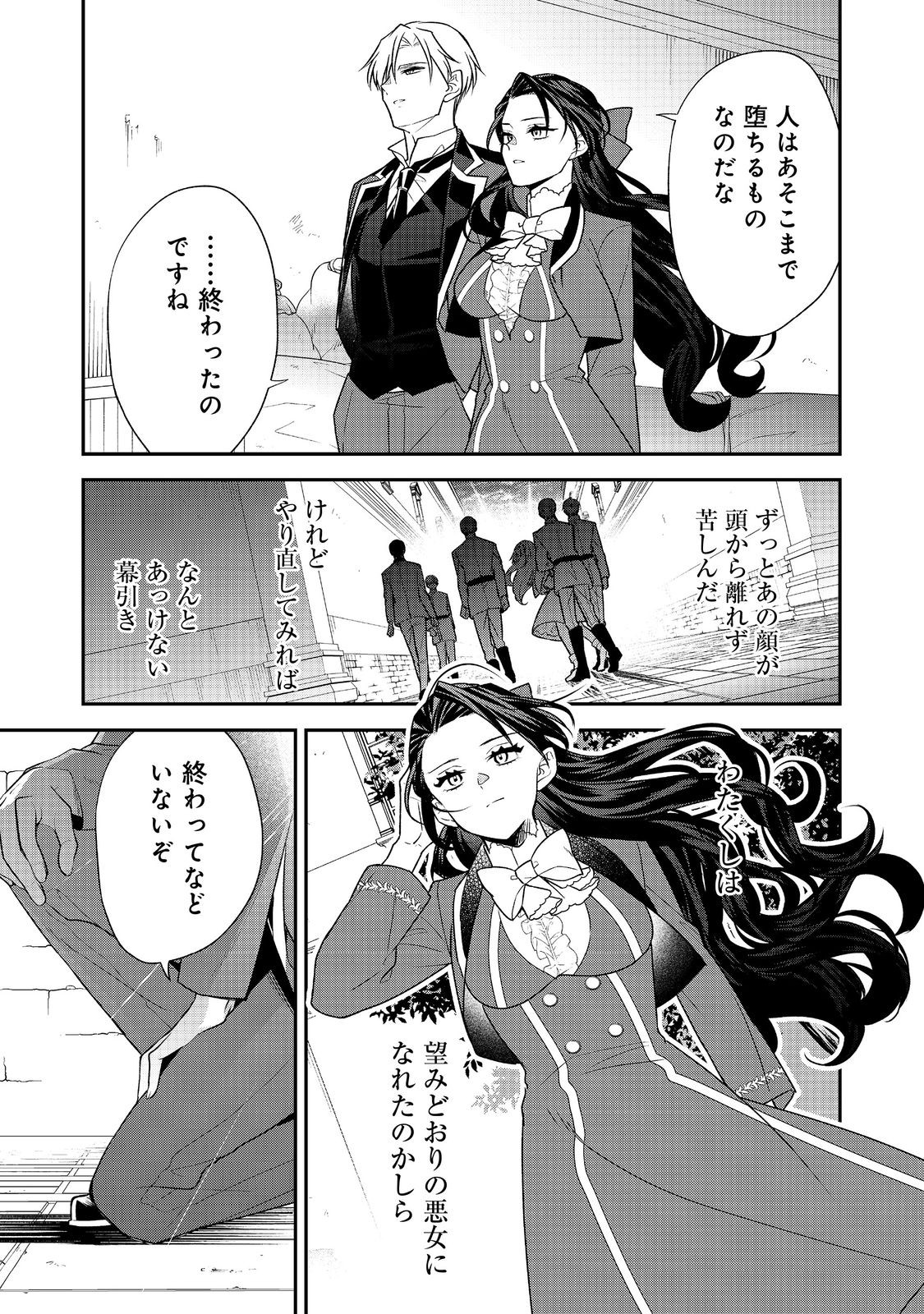 41