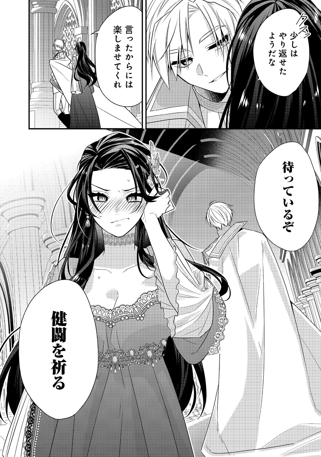 36