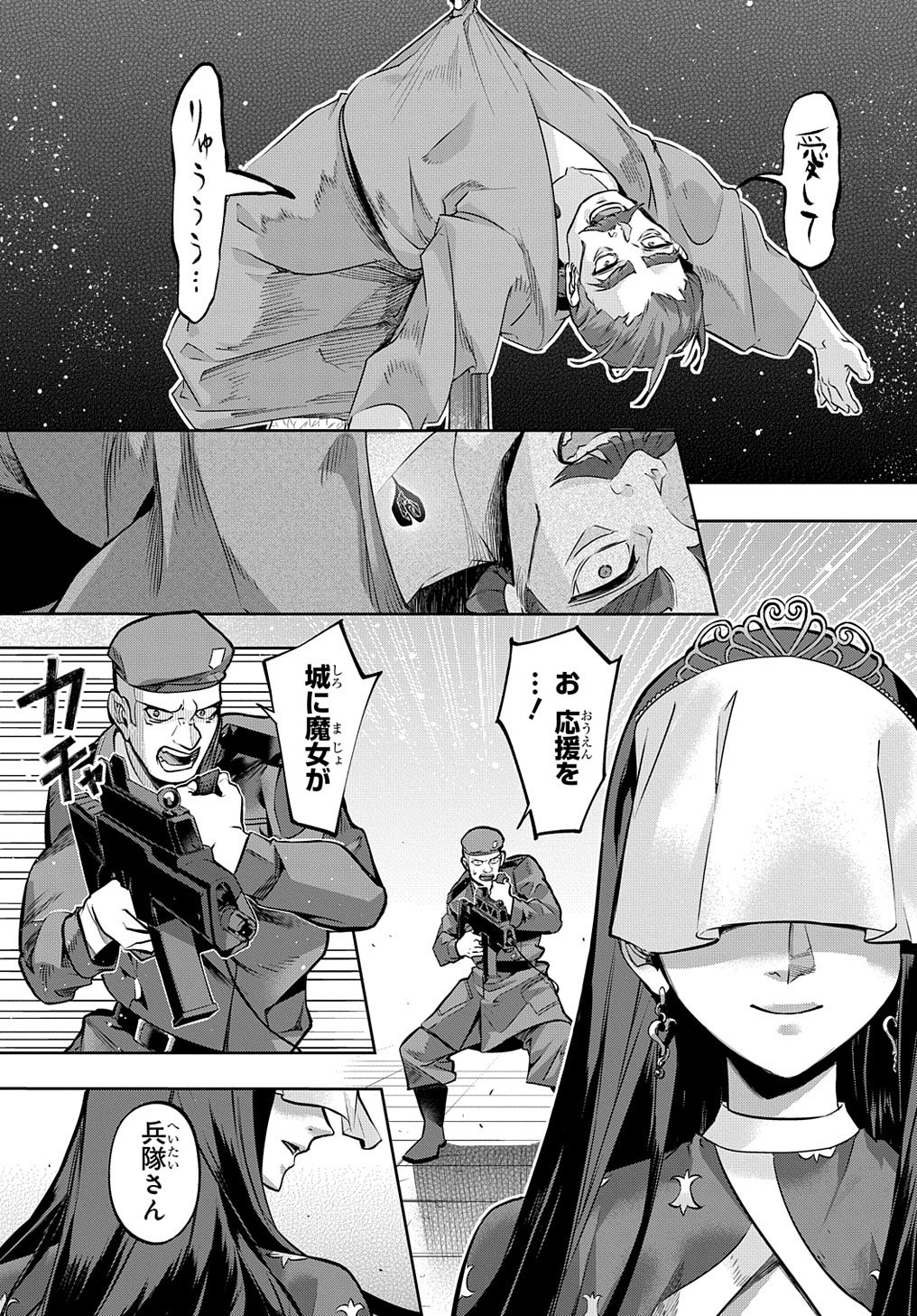 22