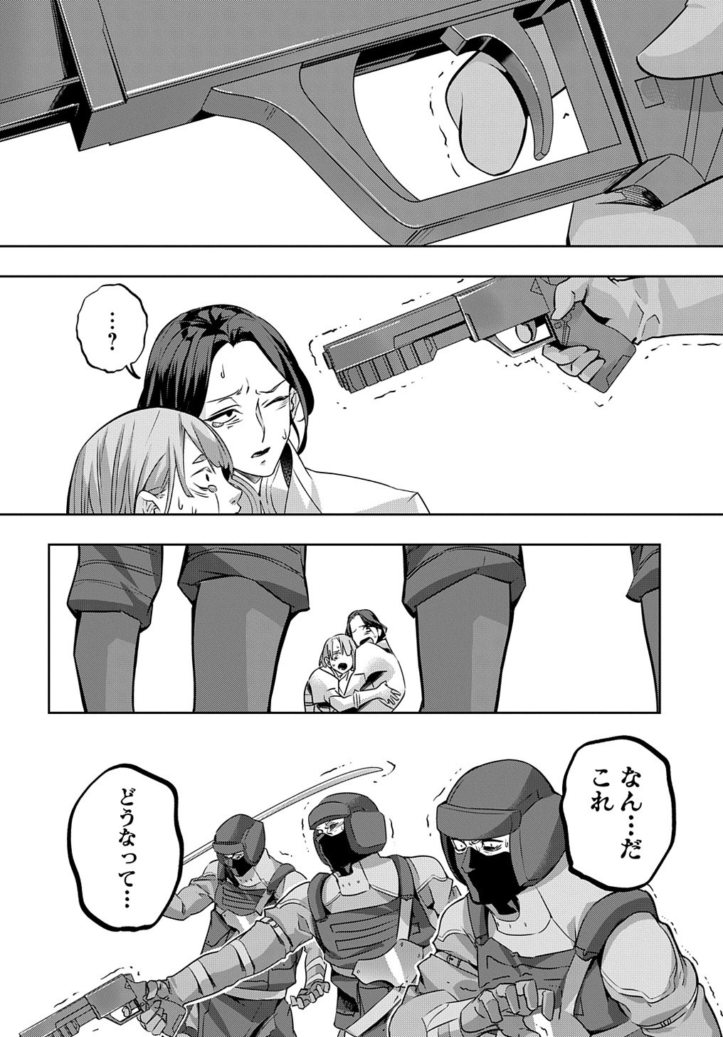 28