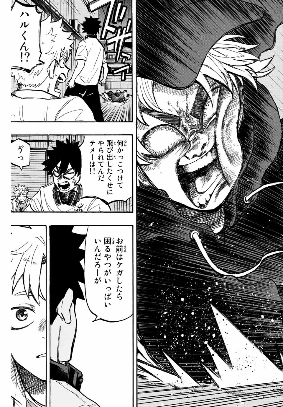 18