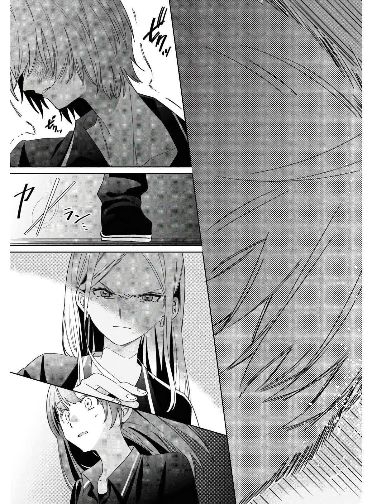 ひげひろ - raw - 第24.1話 - https://jpee.aabb.to/JPEE/24284/ivvg2e2k15i.jpg