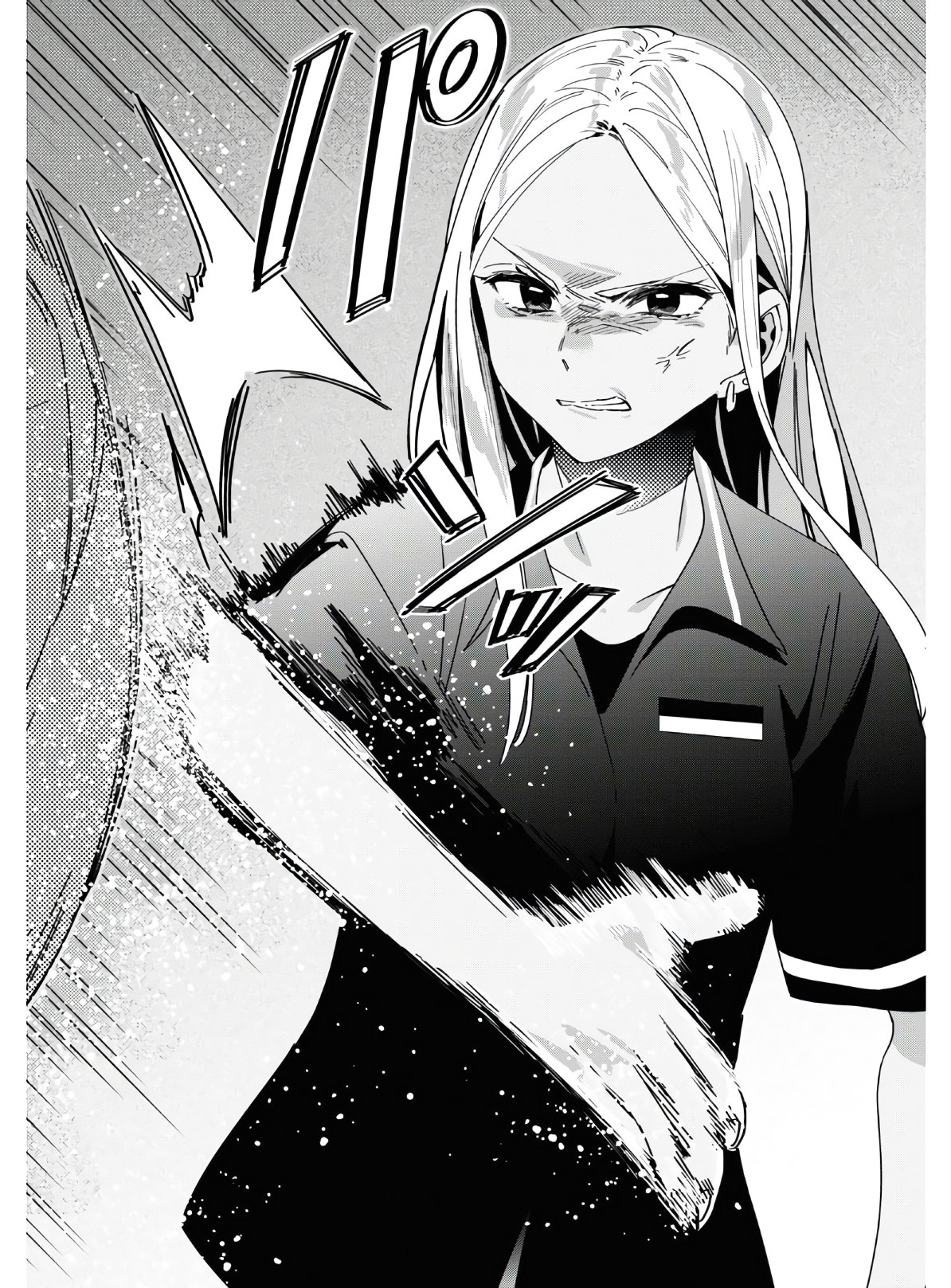 ひげひろ - raw - 第24.1話 - https://jpee.aabb.to/JPEE/24284/j4kix015jvm.jpg