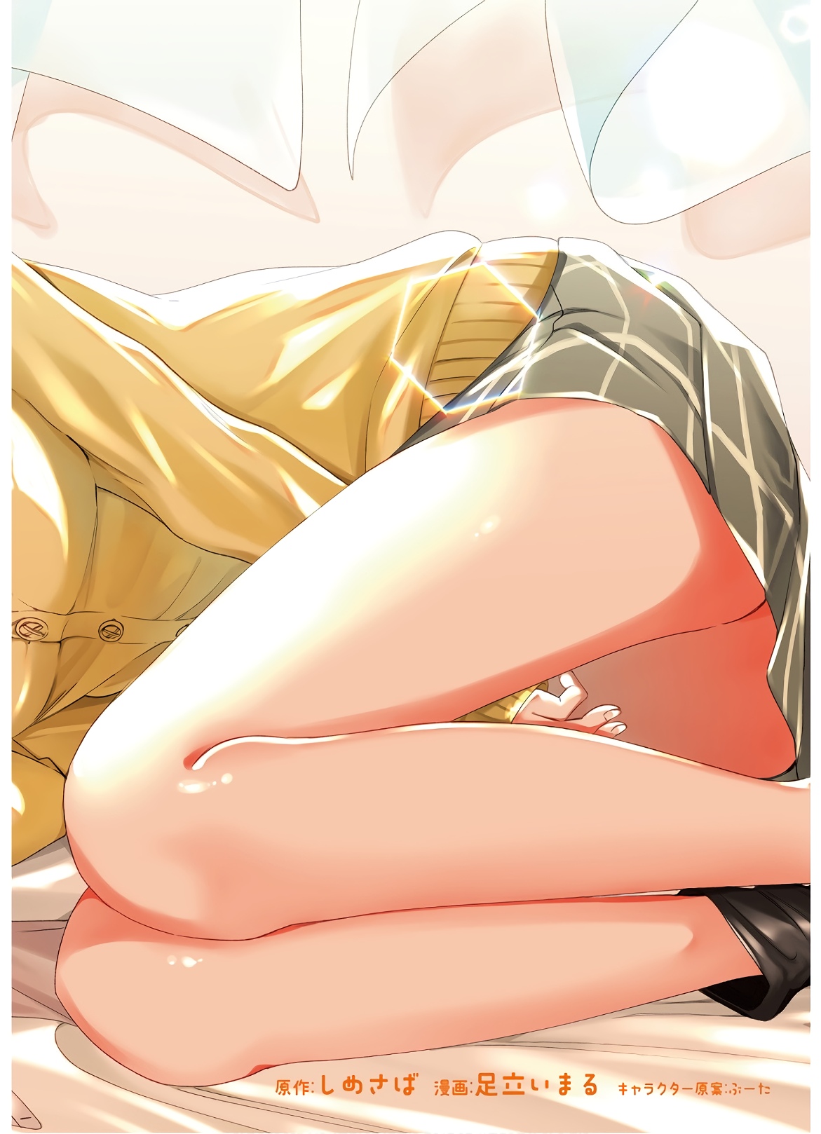 ひげひろ - raw - 第7話 - https://jpee.aabb.to/JPEE/24300/s3ciuobzykg.jpg