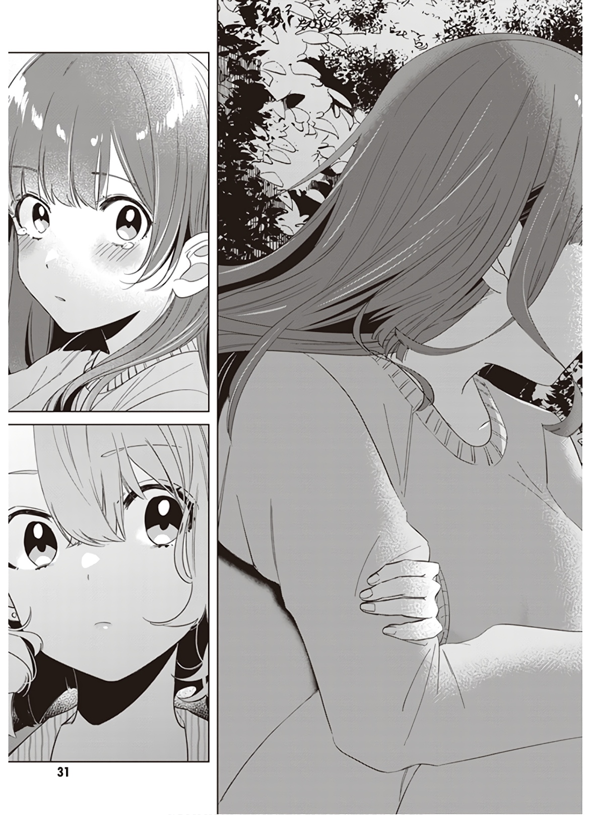 ひげひろ - raw - 第7話 - https://jpee.aabb.to/JPEE/24300/z31y10z0upw.jpg