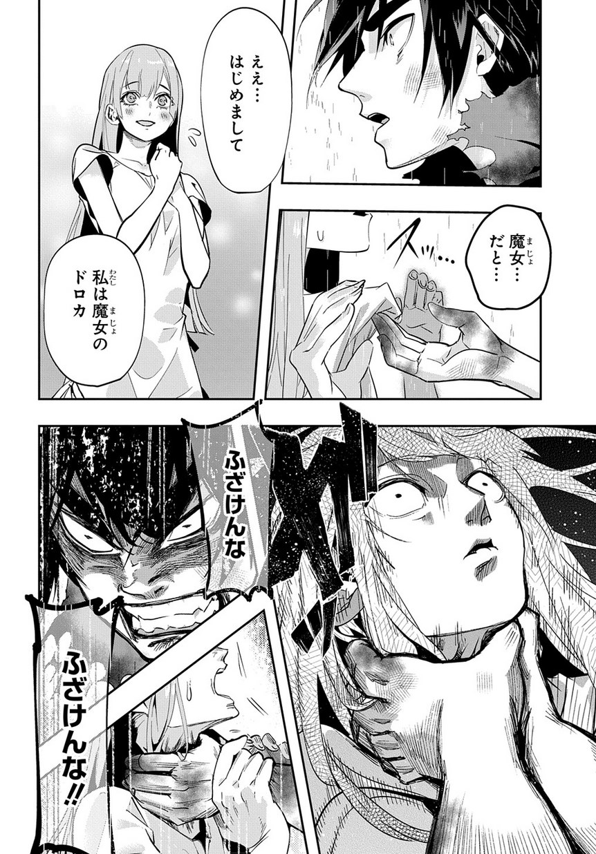 22
