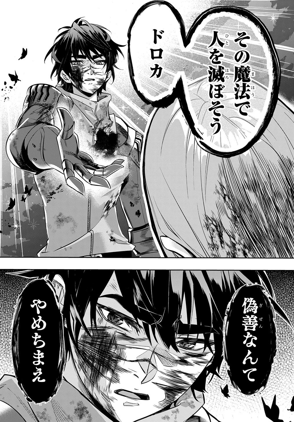 24