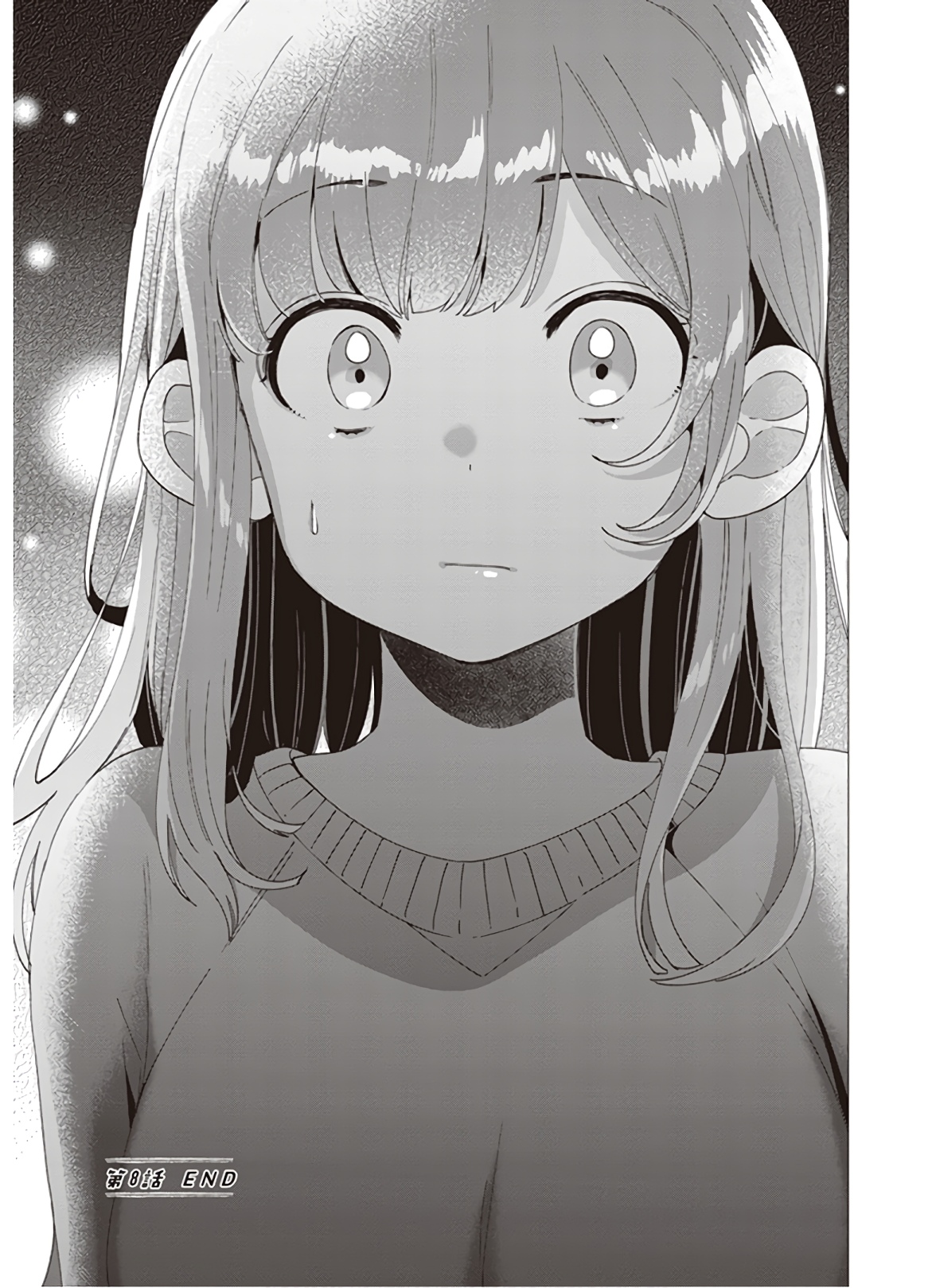 ひげひろ - raw - 第8話 - https://jpee.aabb.to/JPEE/24872/t50wm4v321z.jpg