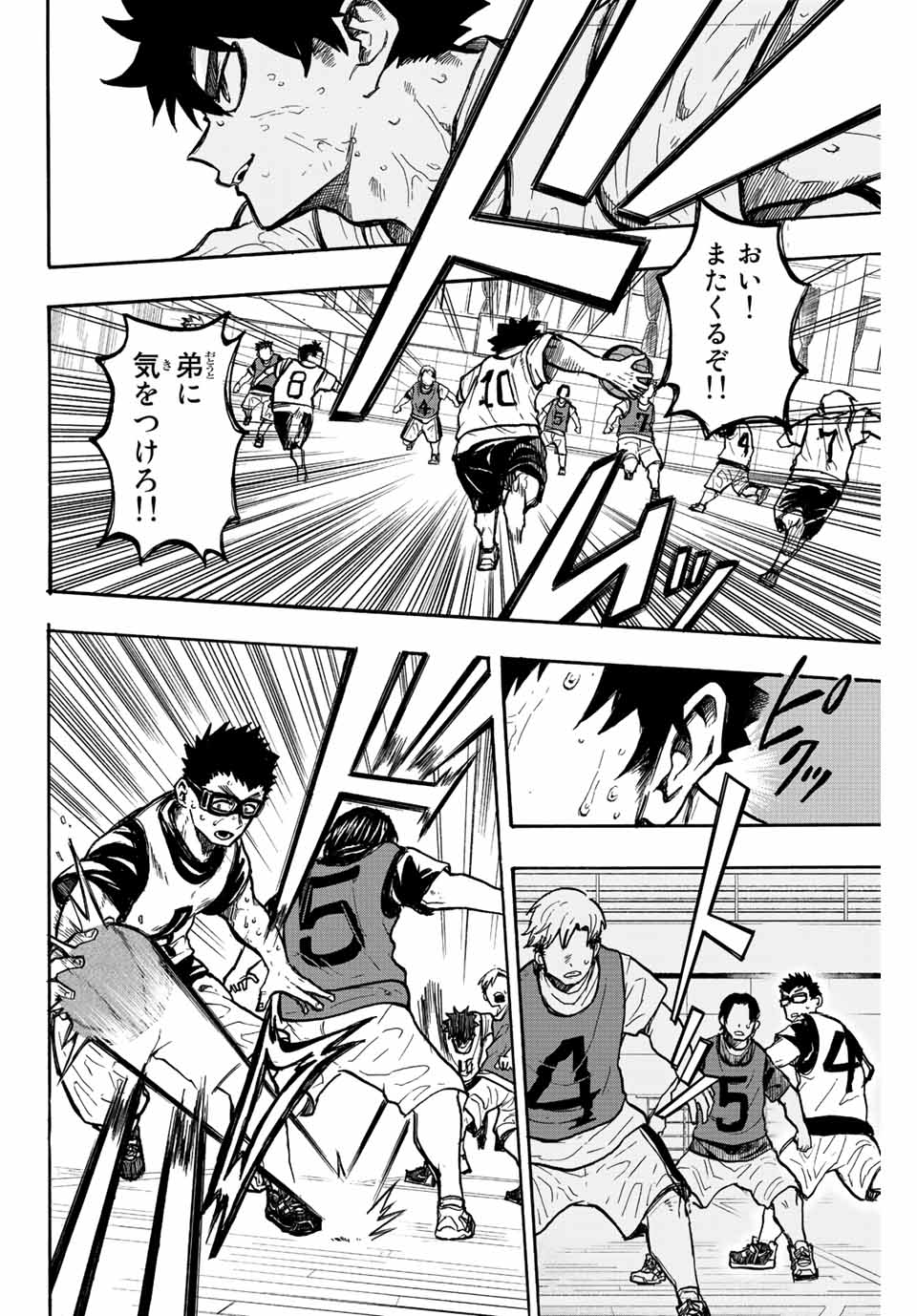 24