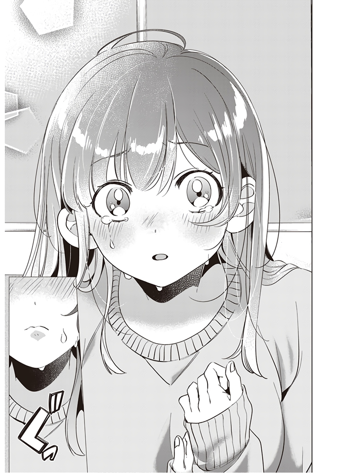 ひげひろ - raw - 第9話 - https://jpee.aabb.to/JPEE/24876/2k4foox4ksf.jpg