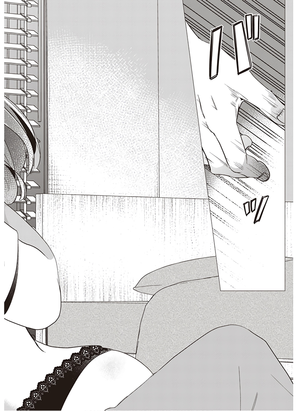 ひげひろ - raw - 第9話 - https://jpee.aabb.to/JPEE/24876/crjgixofnsj.jpg