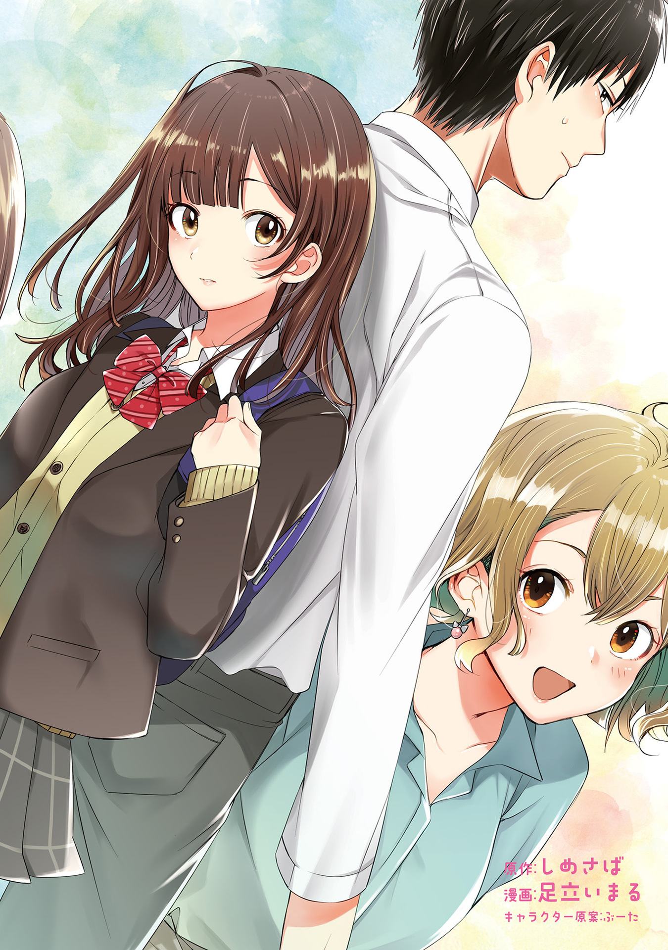ひげひろ - raw - 第1話 - https://jpee.aabb.to/JPEE/24877/u45g51poyfv.jpg