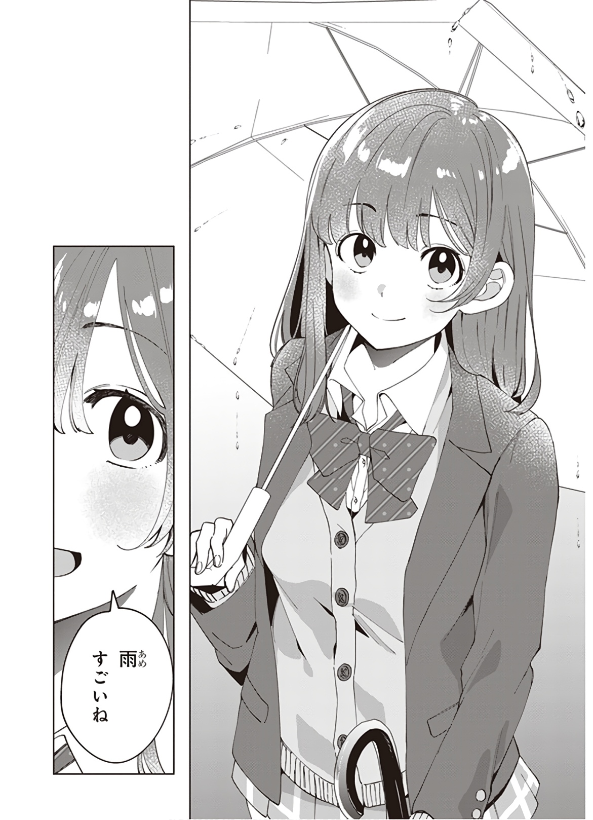 ひげひろ - raw - 第10話 - https://jpee.aabb.to/JPEE/24893/pujdsytqcsk.jpg