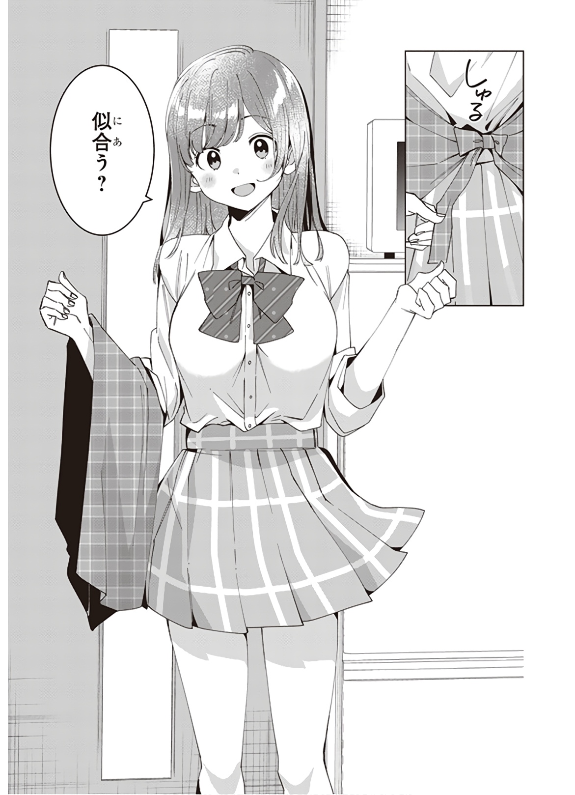 ひげひろ - raw - 第10話 - https://jpee.aabb.to/JPEE/24893/ua1okdz2mu4.jpg