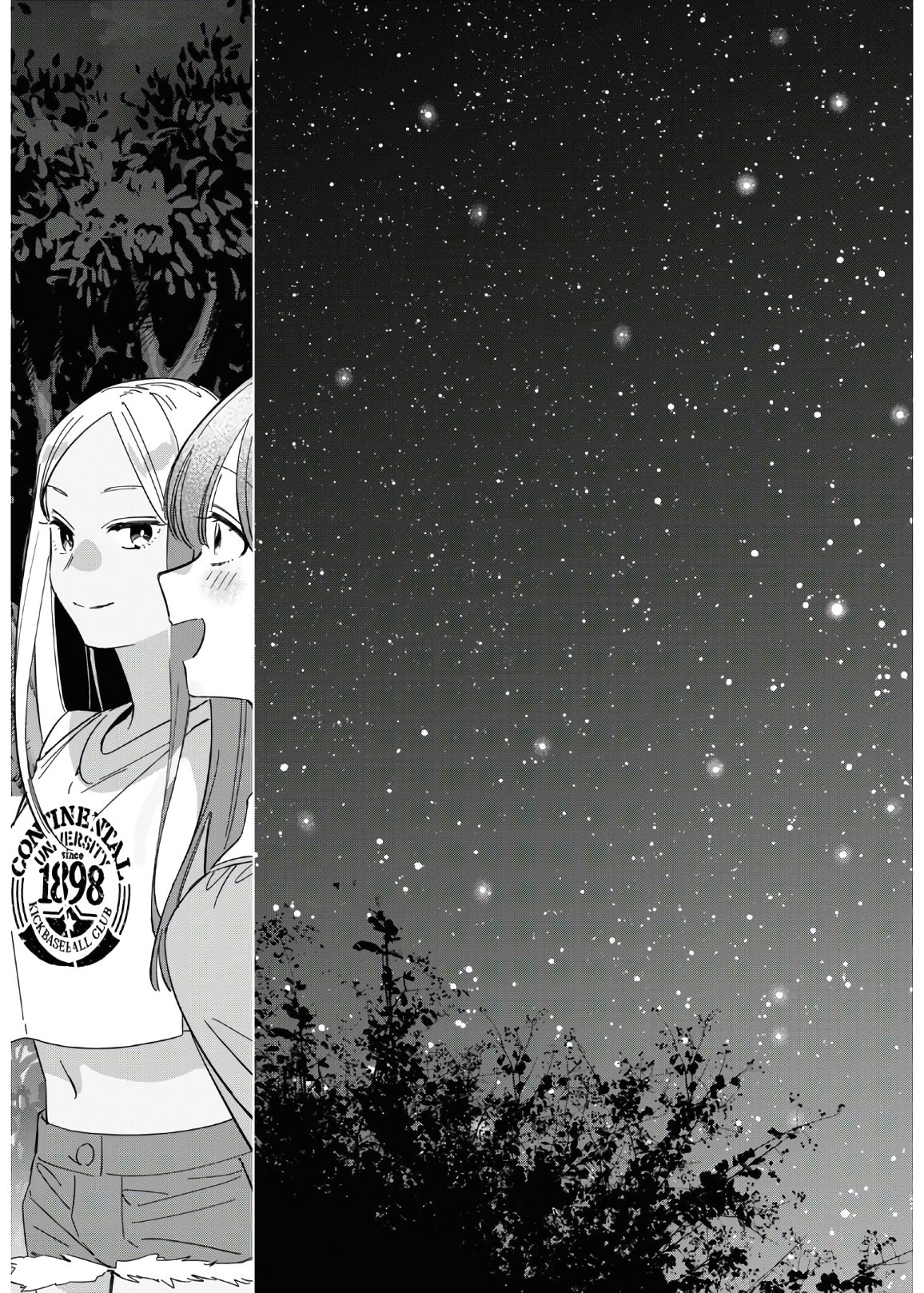ひげひろ - raw - 第24.2話 - https://jpee.aabb.to/JPEE/24901/3pduybye51a.jpg