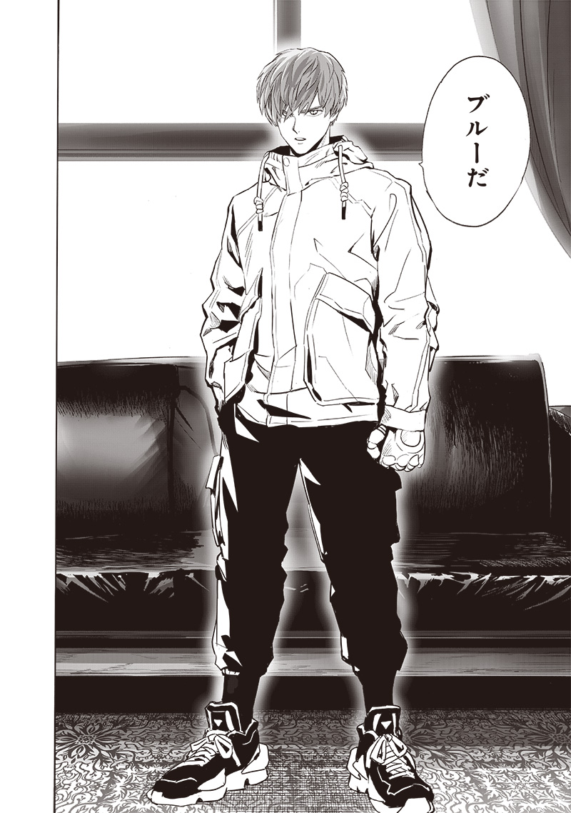 ワンパンマン - raw - 第251話 - https://jpee.aabb.to/JPEE/251000172129/r1pj3t3rexf.jpg