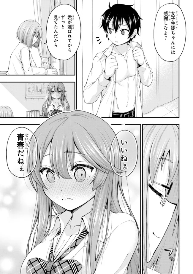 40