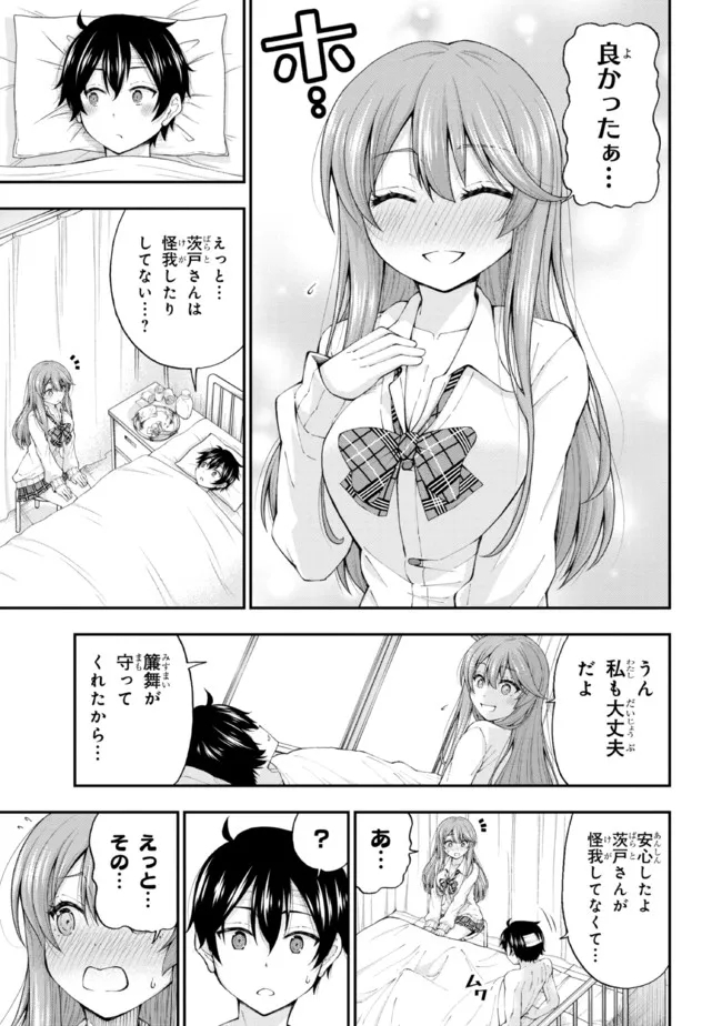 36