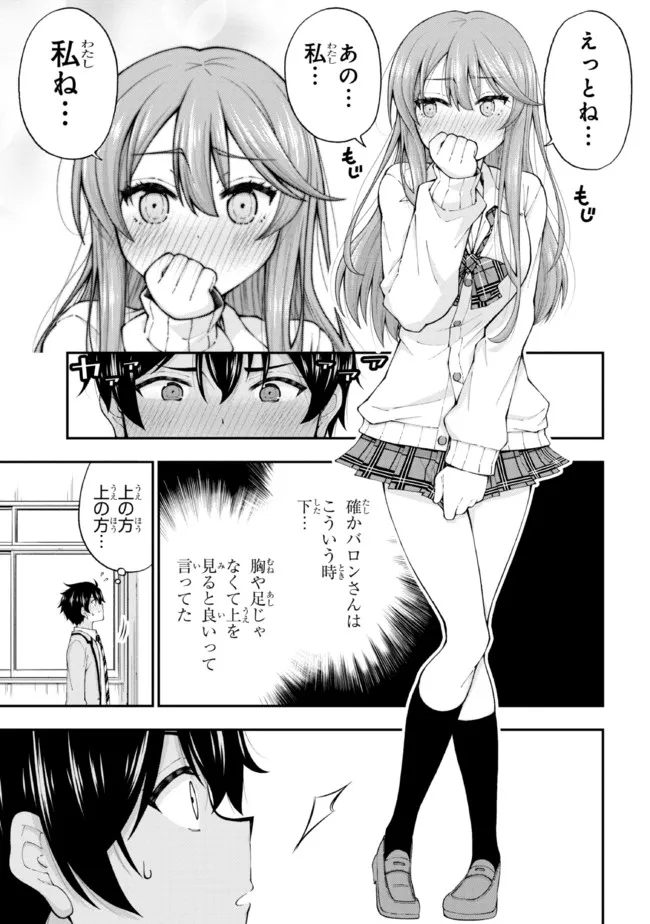 28