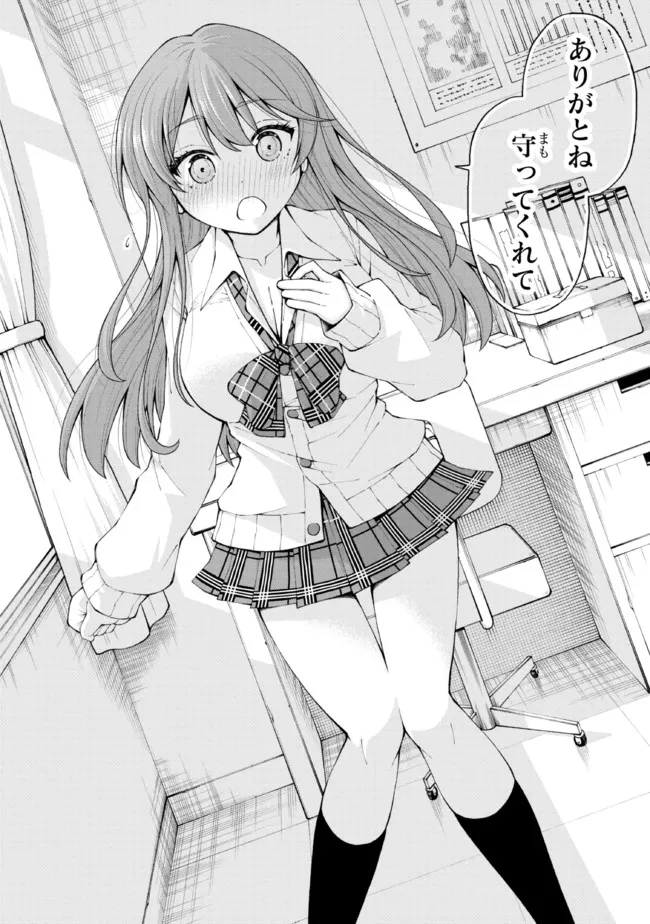 42