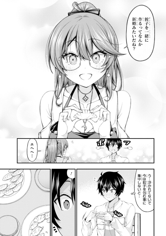 21