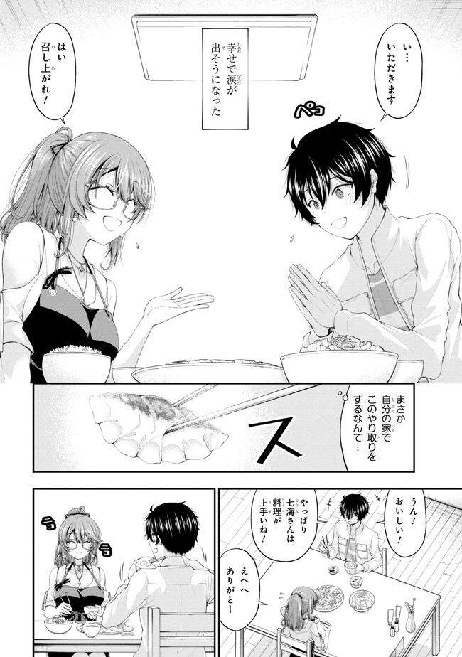 24