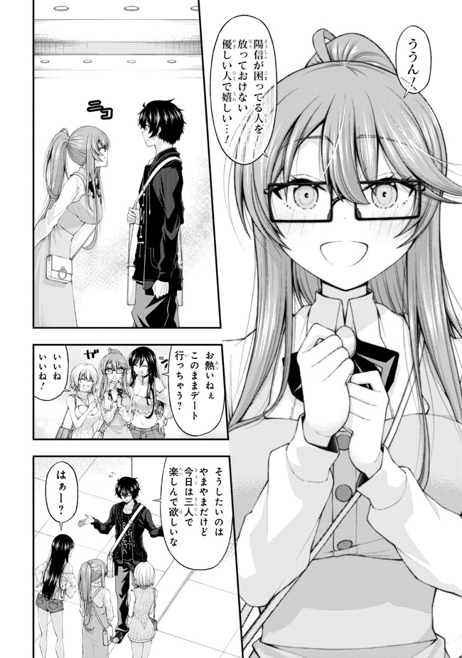 22