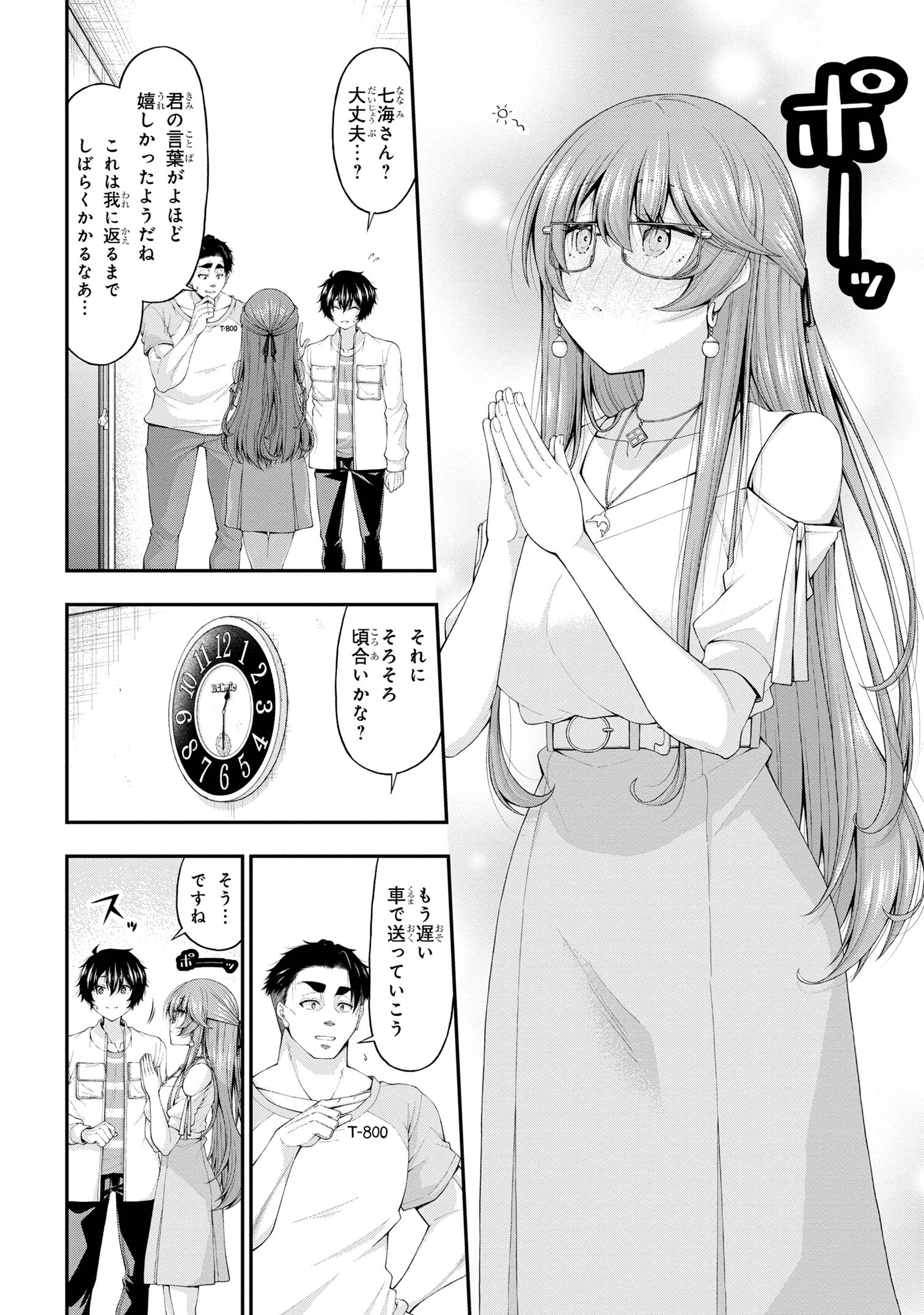 24